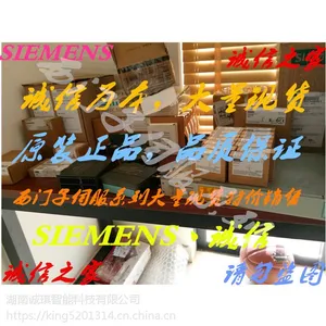 西门子6ES7232-0HD22-0XA0