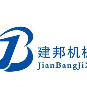 济宁建邦机械设备有限公司