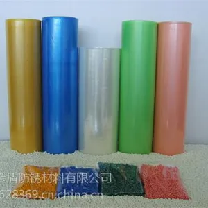 株洲金盾防锈膜