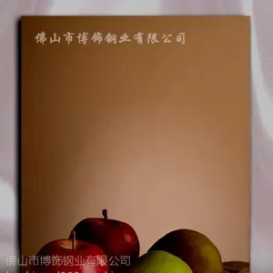 【供应河东区高质量防指纹304不锈钢镜面板 优质色不锈钢镜面板报价 钛金不锈钢镜面拉丝板供应商】