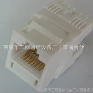 RJ45�绰ģ�� CAT5E����ģ�� ģ��