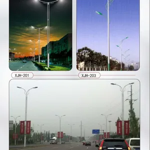 供应河北金海道路照明灯led灯具厂家
