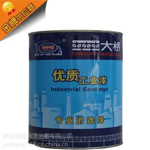 大桥牌薄涂型耐磨地坪漆_厂房车间停车场环氧地坪漆 厂家直销