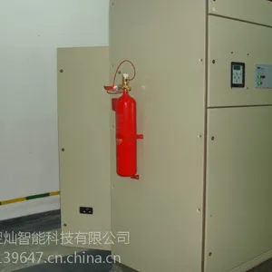 火探管式自动探火灭火装装置