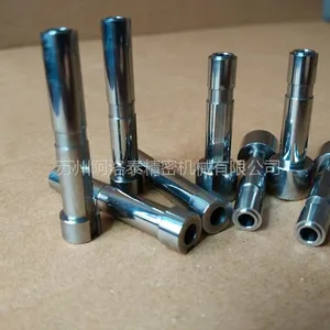 塑磁钨钢模具配件(电机轴套)