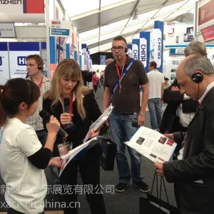 IFA2017 柏林电子展 德国柏林国际消费电子展览会