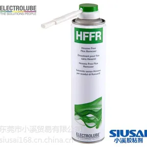 易力高溶剂型HFFR无己烷焊剂去除剂W