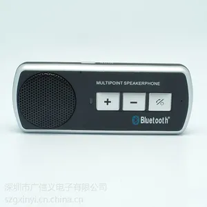 遮阳板车载蓝牙免提 汽车蓝牙电话一拖二 可定制.