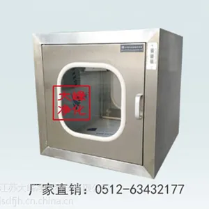 304不锈钢传递窗 嵌入式传递窗微电脑 新款洁净传递窗