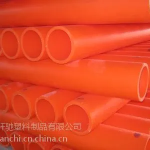 �ӱ�������������MPP�۱�ϩֱ�������