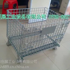 厂家直销现货供应东莞抽屉式模具架标准模具架