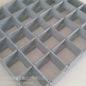 互插型 钢格栅板规格型号 厂家直销 热镀锌 承载钢格栅板 北京金格栅