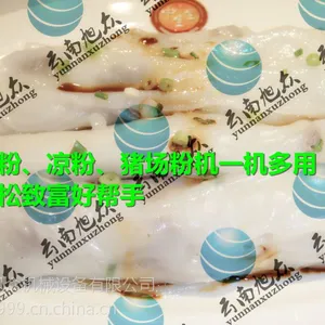 �������ڻ�е�������� ��������Ч���ܺӷۻ�