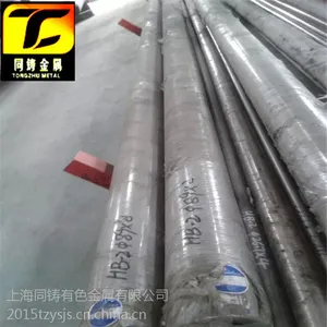 GH33钢板GH33钢棒