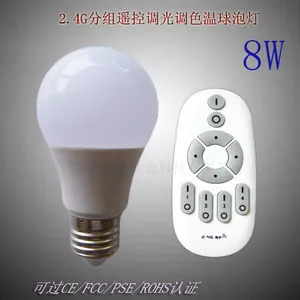 深圳智能遥控球泡灯 厂家直销遥控调光调色温球泡灯