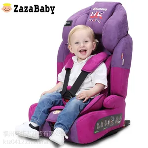 英国zazababy儿童汽车用安全座椅婴儿宝宝车载坐椅9个月-12岁接口