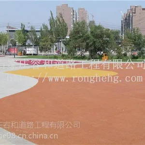 石家庄透水地坪施工彩色透水地坪材料
