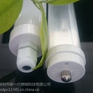 T10内插铝灯管外壳