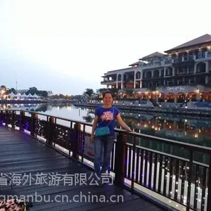 曼谷旅游、【省海外旅游】、泰国旅游怎么去