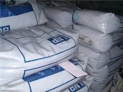 供应LNP PA66/PTFE RL-4020 美国液氮PA66合金 RL-4080