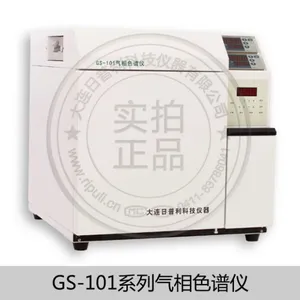 供应在线自动色谱仪