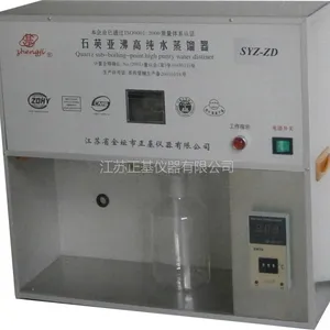 ʵ���ҷ�������--ʯӢ�Ƿиߴ�ˮ�Զ�������--������������SYZ-ZD
