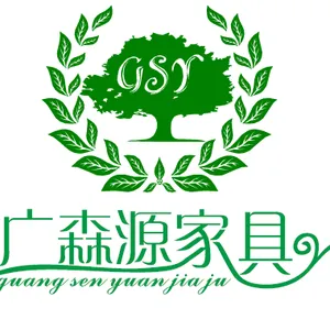 深圳市广森源家具有限公司
