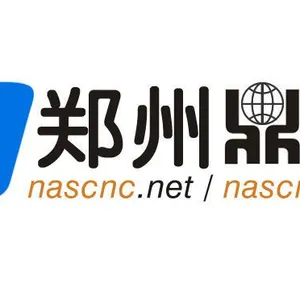 郑州鼎益信息技术有限公司