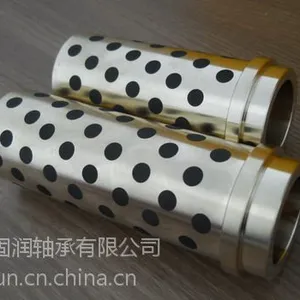模具导向标准件,导套、导板、滑块、垫片