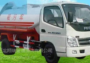 ��Ӧ������ɽǽͷ���������87475596���������������ġ���