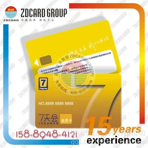 ��Ӧ�������ܿ�����|���ܿ�����