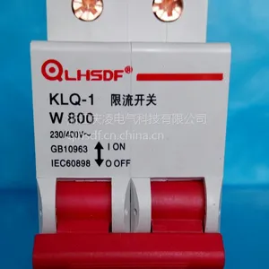 厂家直销庆凌牌QLZX1-63机械式手动限电流断路器2P4A1000W节电器