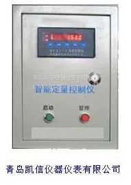 供应青岛批量销售智能定量控制仪