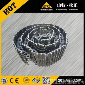 PC220-8履带总成,14年风雨兼程,相识山特,做***的朋友!