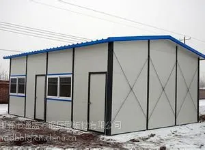 供应邯郸彩钢厂邯郸彩钢活动房邯郸彩钢厂房
