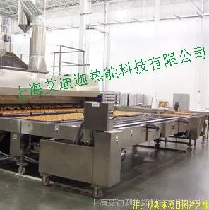 燃气红外线燃烧器 隧道式面包食品烘焙设备
