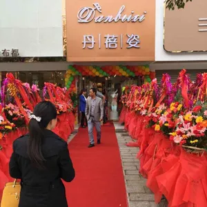 泉州内衣******丹蓓姿,创业步