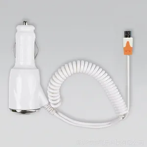 DPL品牌过认证酒瓶车充带线通用micro接口带线车充5V1A2A厂家直销