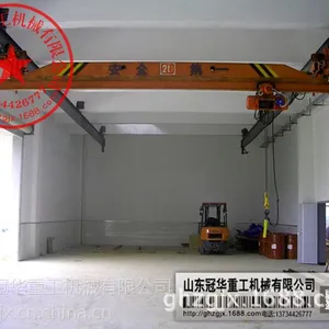 室内3吨悬挂行车 3t全电动轨道式悬挂行吊 3吨5米-16米LX型悬挂天车 价格