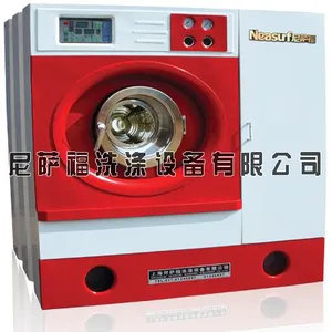 ��Ӧ��ϴ��,�Ϻ���������ϴ��,������ϴ��