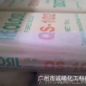 德山QS102气相二氧化硅 亲水性白炭黑