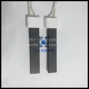 氮化硅超高温陶瓷加热片 耐温1100℃