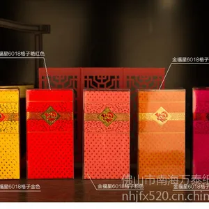 厂家直销 金福星***烫金 福字 港版创意个性红包利是封 加工定制