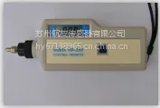 HY-V63手持式测振仪