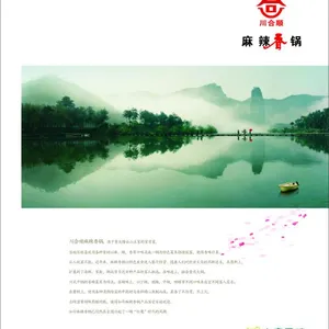 2016罗湖椰子鸡主题餐厅做菜谱的时候要考察行情