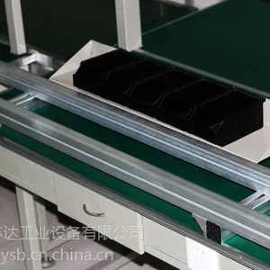 深圳可移动小型插件线|pcb线路板插件生产线价格优惠