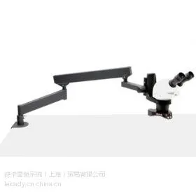 徕卡屈臂支架 Leica Flexarm Stand