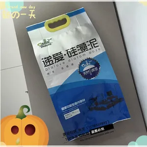 ���Ҷ��ƿ��'�ݰ���5L����������ʺ�װ������/�������������װ��