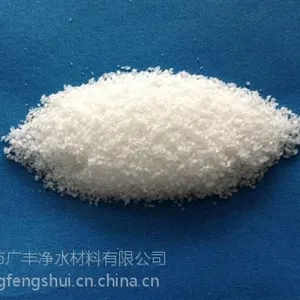 聚丙烯酰胺用量_文成县聚丙烯酰胺价格_聚丙烯酰胺价格多少钱