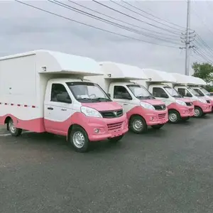 �������������ƶ�������������ۻ�����ʳƷ�����������н�С���ۻ���
